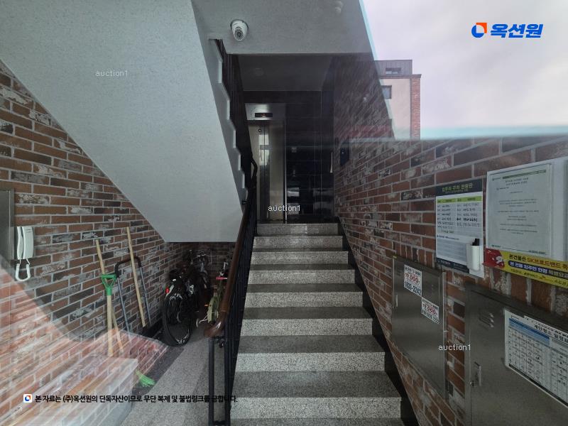 2025타경2923 경기도 파주시 운정벌판길 24-16, 르미에르 102동 3층 301호 다세대(빌라) 경매 이미지