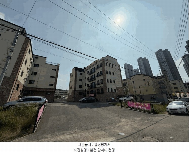 2025타경2923 경기도 파주시 운정벌판길 24-16, 르미에르 102동 3층 301호 다세대(빌라) 경매 이미지