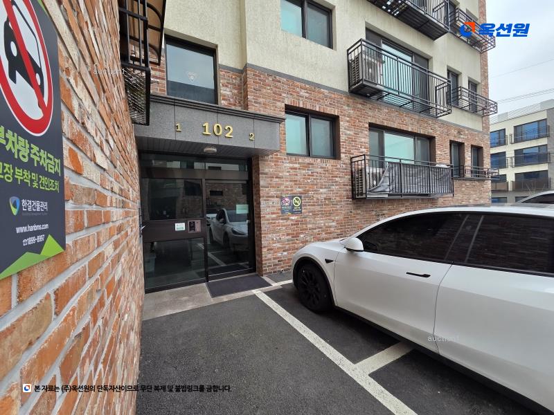 2025타경2923 경기도 파주시 운정벌판길 24-16, 르미에르 102동 3층 301호 다세대(빌라) 경매 이미지