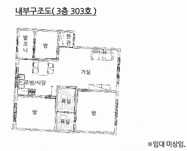 2025타경4028 경기도 고양시 덕양구 읍내로 60, 세종명가 에이동 3층 303호 다세대(빌라)[공급17평형] 경매 이미지