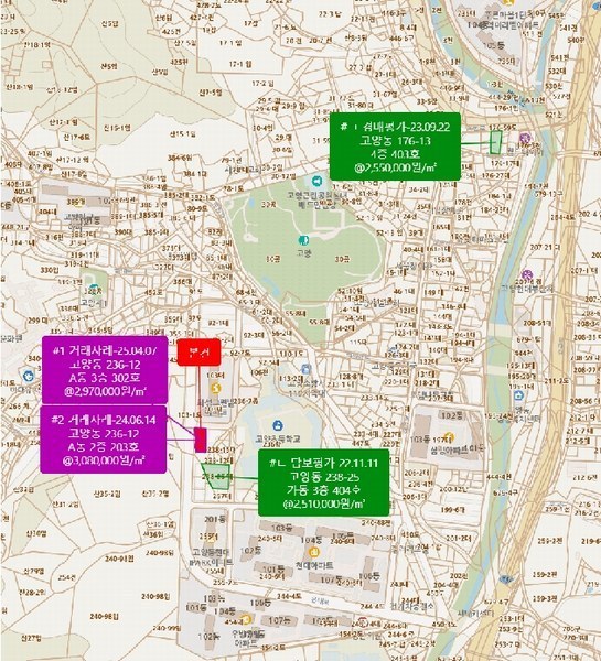 2025타경4028 경기도 고양시 덕양구 읍내로 60, 세종명가 에이동 3층 303호 다세대(빌라)[공급17평형] 경매 이미지