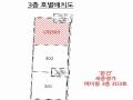 2025타경4028 경기도 고양시 덕양구 읍내로 60, 세종명가 에이동 3층 303호 다세대(빌라)[공급17평형] 경매 이미지
