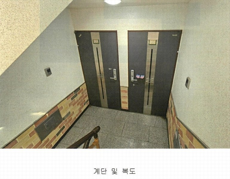 2025타경61243 경기도 고양시 덕양구 보광로 74, 늘푸른마을 106동 2층 202호 다세대(빌라)[공급19평형] 경매 이미지