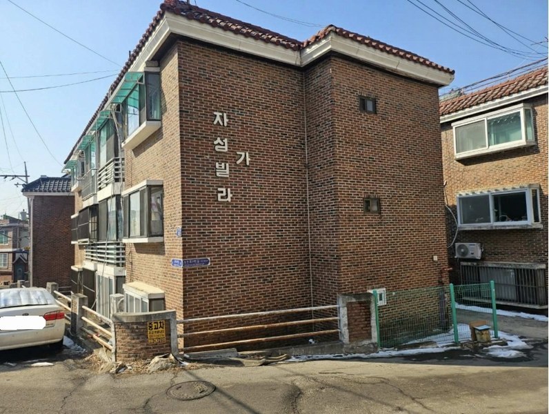 2025타경61830 경기도 고양시 덕양구 동헌로23번길 33, 자성빌라 가동 지하층 비02호 다세대(빌라)[공급16평형] 경매 이미지