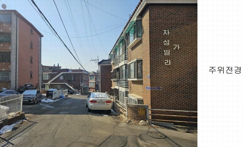 2025타경61830 경기도 고양시 덕양구 동헌로23번길 33, 자성빌라 가동 지하층 비02호 다세대(빌라)[공급16평형] 경매 이미지