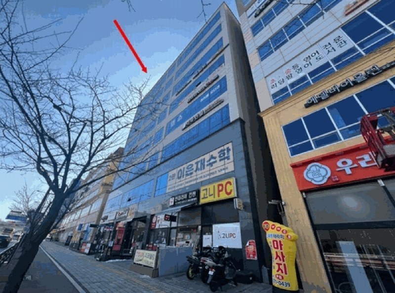 2025타경61892 경기도 고양시 덕양구 통일로 343, 삼송메디피아 1층 112호 근린상가 경매 이미지