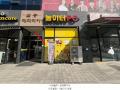 2025타경61892 경기도 고양시 덕양구 통일로 343, 삼송메디피아 1층 112호 근린상가 경매 이미지