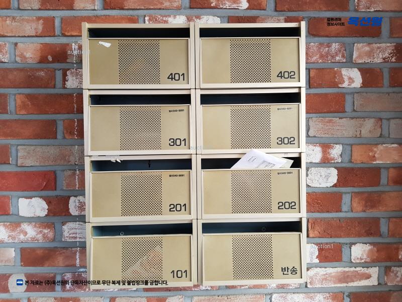 2025타경62369 경기도 고양시 일산서구 송포백송길 32, 유진주택 104동 1층 101호 다세대(빌라)[공급19평형] 경매 이미지