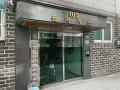 2025타경62527 경기도 고양시 일산동구 공릉천로493번길 4-33, 폴라리스 105동 4층 401호 다세대(빌라)[공급19평형] 경매 이미지