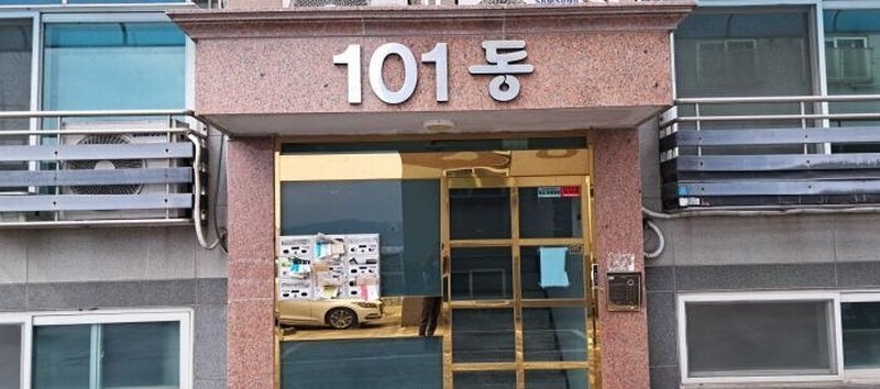 2025타경62533 경기도 파주시 조리읍 대원로 30-52, 프라임주택 101동 1층 102호 다세대(빌라)[공급21평형] 경매 이미지