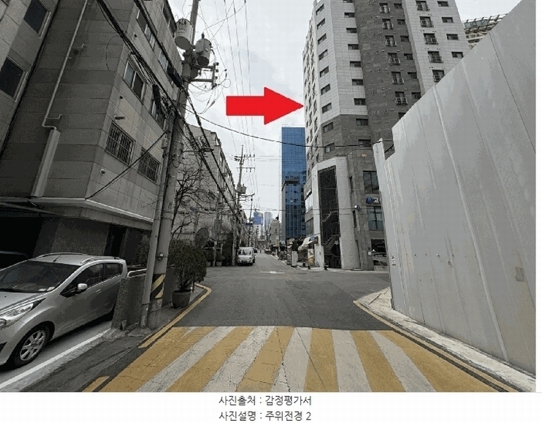 2025타경102451 서울특별시 서초구 서초대로58길 18, 지에스타워주건축물 1동 지상11층 1106호 아파트[공급9평형] 경매 이미지