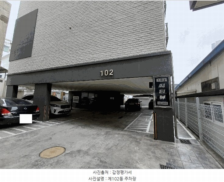 2025타경62553 경기도 고양시 일산서구 원일로 85-22, 씨티뷰 102동 4층 401호 다세대(빌라)[공급20평형] 경매 이미지