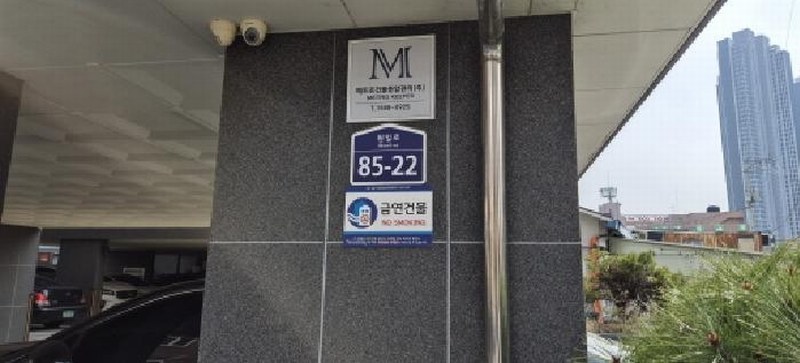 2025타경62553 경기도 고양시 일산서구 원일로 85-22, 씨티뷰 102동 4층 401호 다세대(빌라)[공급20평형] 경매 이미지