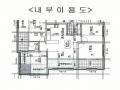 2025타경62553 경기도 고양시 일산서구 원일로 85-22, 씨티뷰 102동 4층 401호 다세대(빌라)[공급20평형] 경매 이미지