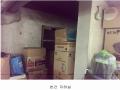2025타경62596 경기도 고양시 일산동구 약산길 35-28경기도 고양시 일산동구 약산○○○○, 연세빌라 2층 201호연세빌라○○ 다세대(빌라)[공급19평형] 경매 이미지