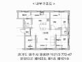 2025타경62833 경기도 파주시 엘지로 408-5, 힐링타운 103동 1층 101호 다세대(빌라)[공급17평형] 경매 이미지