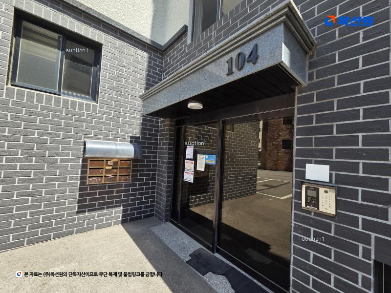 2025타경62851 경기도 파주시 송학1길 196, 블랑 104동 4층 402호 다세대(빌라)[공급20평형] 경매 이미지