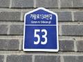 2025타경63064 경기도 파주시 가람로134번길 53, 힐데스하임케멜라스 6층 625호 오피스텔[계약13평형] 경매 이미지