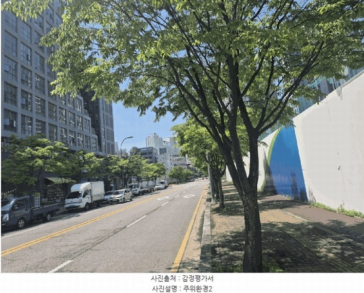 2025타경63064 경기도 파주시 가람로134번길 53, 힐데스하임케멜라스 6층 625호 오피스텔[계약13평형] 경매 이미지