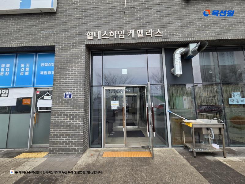 2025타경63064 경기도 파주시 가람로134번길 53, 힐데스하임케멜라스 6층 625호 오피스텔[계약13평형] 경매 이미지