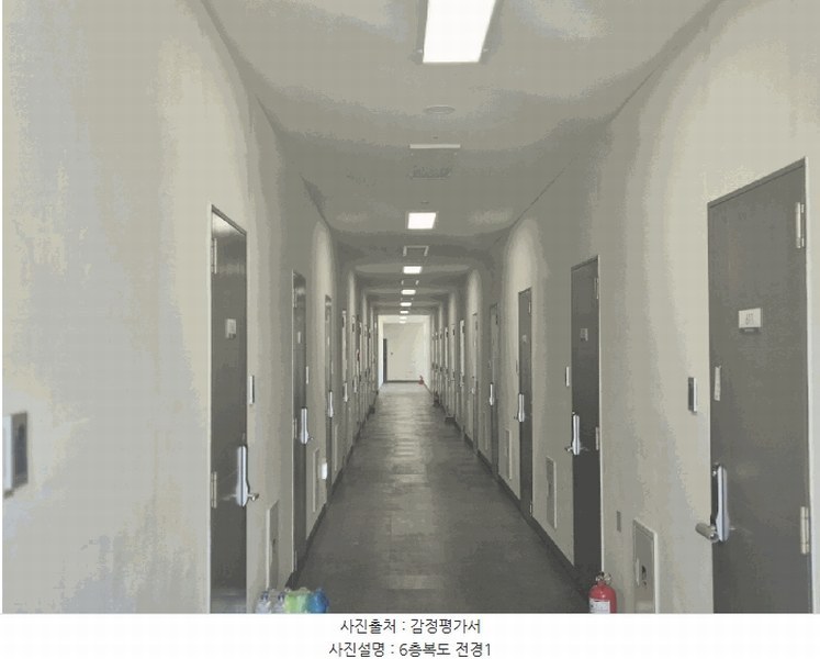 2025타경63064 경기도 파주시 가람로134번길 53, 힐데스하임케멜라스 6층 625호 오피스텔[계약13평형] 경매 이미지