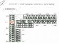 2025타경63064 경기도 파주시 가람로134번길 53, 힐데스하임케멜라스 6층 625호 오피스텔[계약13평형] 경매 이미지