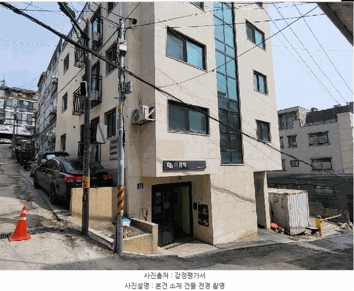 2025타경102530 서울특별시 관악구 봉천로23길 68, CG아름채 1층 102호 다세대(빌라) 경매 이미지