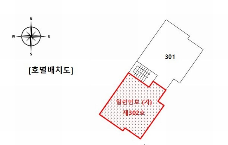 2025타경63234 경기도 고양시 덕양구 명봉산로6번길 20-84, 휴그린 206동 3층 302호 다세대(빌라)[공급23평형] 경매 이미지