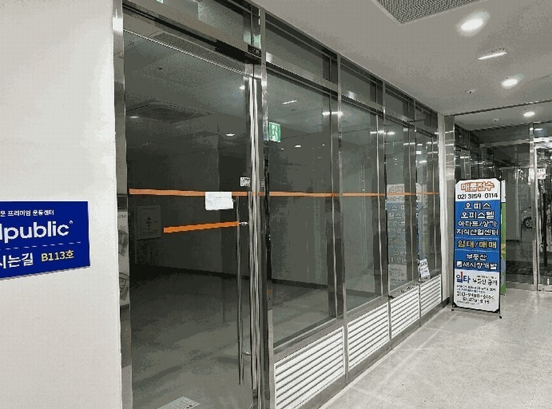 2025타경63340 경기도 고양시 덕양구 으뜸로 110, 힐스테이트에코덕은판매시설 지1층 비109호 근린상가 경매 이미지