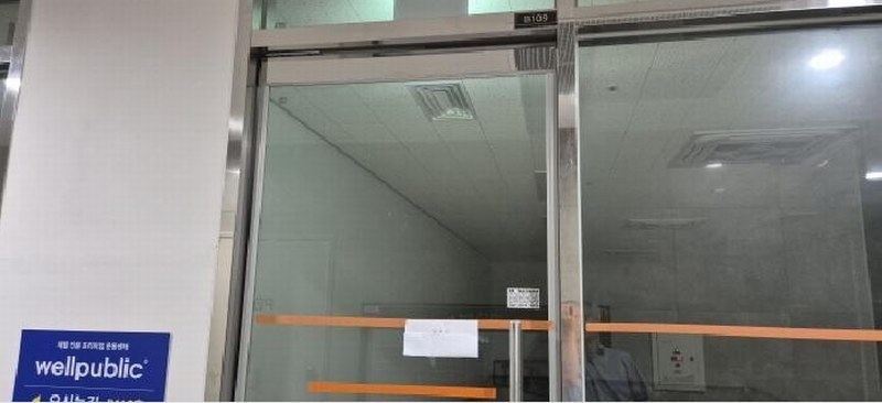 2025타경63340 경기도 고양시 덕양구 으뜸로 110, 힐스테이트에코덕은판매시설 지1층 비109호 근린상가 경매 이미지