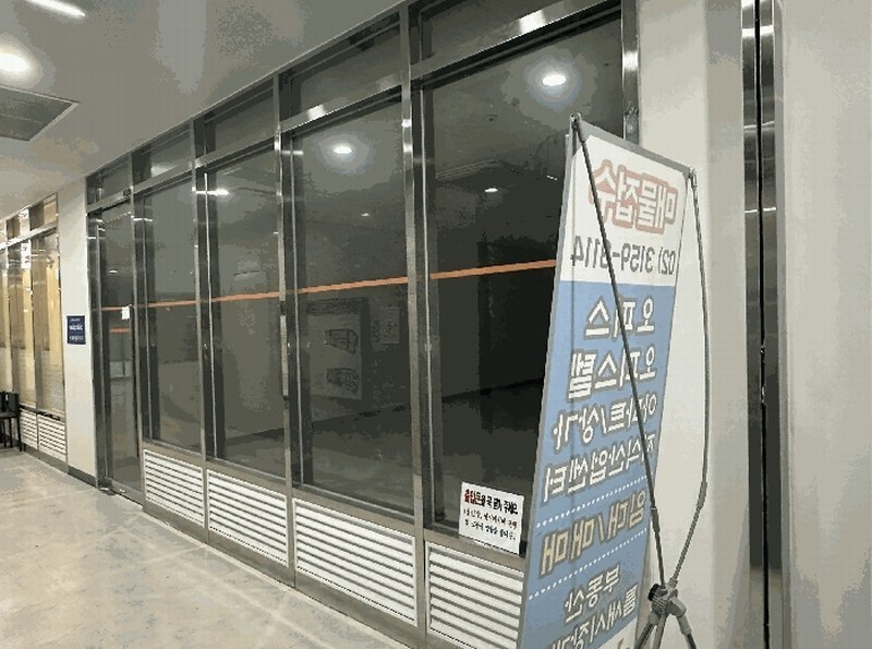 2025타경63340 경기도 고양시 덕양구 으뜸로 110, 힐스테이트에코덕은판매시설 지1층 비109호 근린상가 경매 이미지