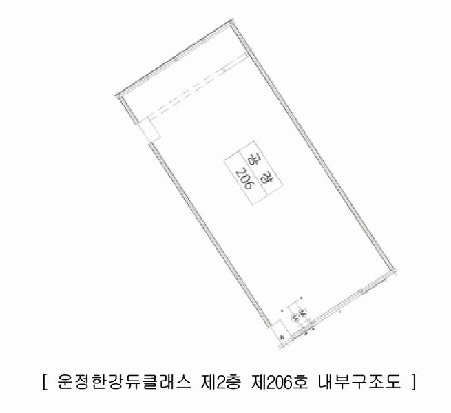 2025타경63355 경기도 파주시 가람로116번길 107, 운정한강듀클래스 2층 206호 아파트형공장 경매 이미지