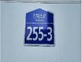 2025타경63486 경기도 고양시 일산서구 킨텍스로 255-3, 케이트리 3층 314호 숙박(콘도등) 경매 이미지