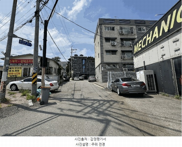 2025타경63526 경기도 고양시 일산서구 송산로 527-7, 이레빌 1동 3층 301호 다세대(빌라) 경매 이미지