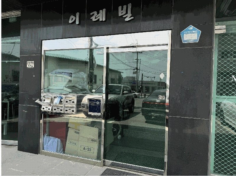 2025타경63526 경기도 고양시 일산서구 송산로 527-7, 이레빌 1동 3층 301호 다세대(빌라) 경매 이미지