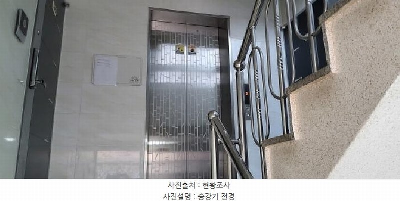2025타경63761 경기도 고양시 덕양구 내유길 38-32, 현대파크빌 에이동 1층 102호 다세대(빌라)[공급24평형] 경매 이미지