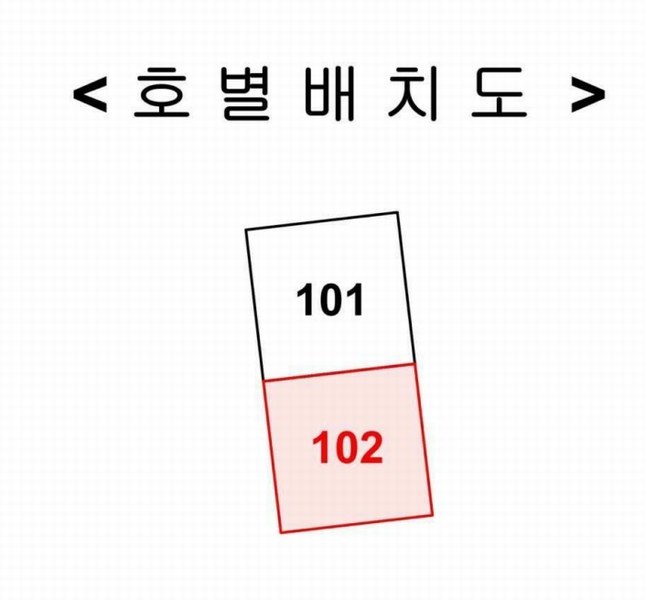 2025타경63761 경기도 고양시 덕양구 내유길 38-32, 현대파크빌 에이동 1층 102호 다세대(빌라)[공급24평형] 경매 이미지