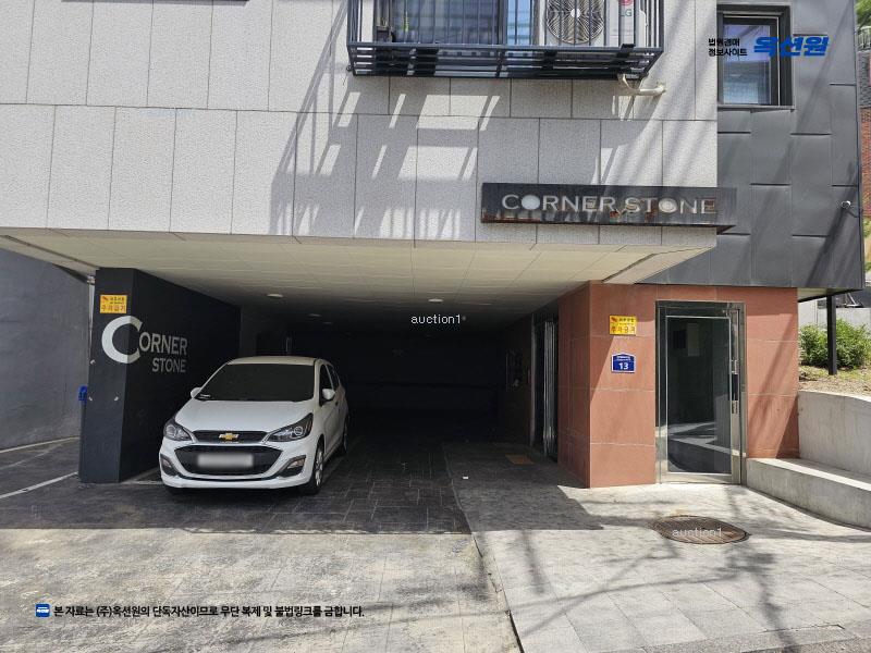 2025타경102541 서울특별시 동작구 성대로6자길 13, 코너스톤 2층 203호 다세대(빌라)[공급14평형] 경매 이미지