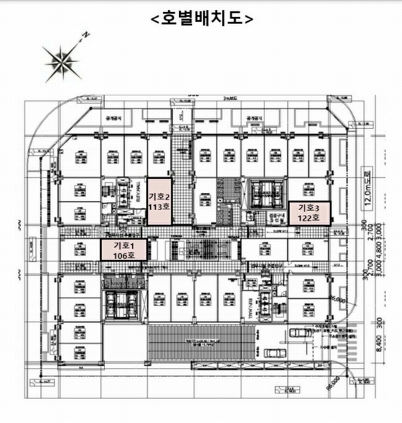 2023타경77770 경기도 파주시 문산읍 방촌로 1697-1, 뚱발트랜스포머420오피스텔 1층 122호 근린상가 경매 이미지