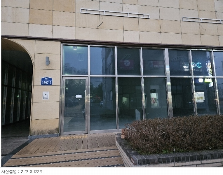 2023타경77770 경기도 파주시 문산읍 방촌로 1697-1, 뚱발트랜스포머420오피스텔 1층 122호 근린상가 경매 이미지