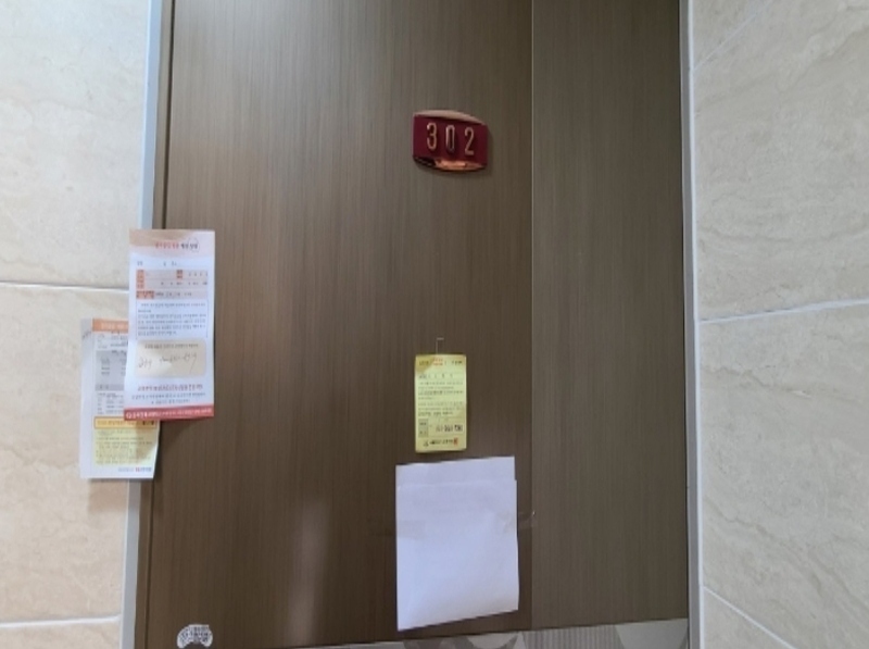 2024타경61376 경기도 고양시 일산서구 장자길 82번길 10, 삼성홈타운 105동 3층 302호 다세대(빌라)[공급19평형] 경매 이미지