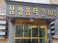 2024타경61376 경기도 고양시 일산서구 장자길 82번길 10, 삼성홈타운 105동 3층 302호 다세대(빌라)[공급19평형] 경매 이미지