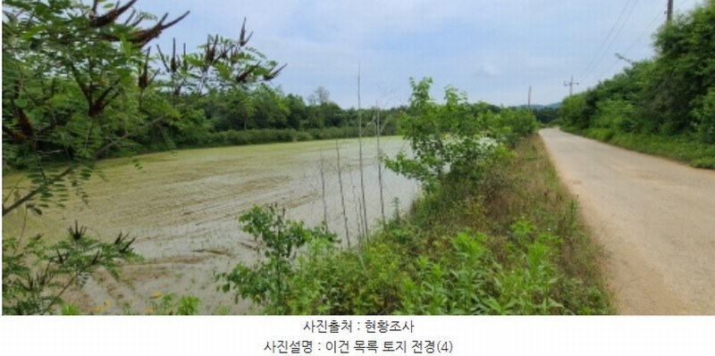 2024타경67893 경기도 파주시 군내면 점원리 549 농지 경매 이미지