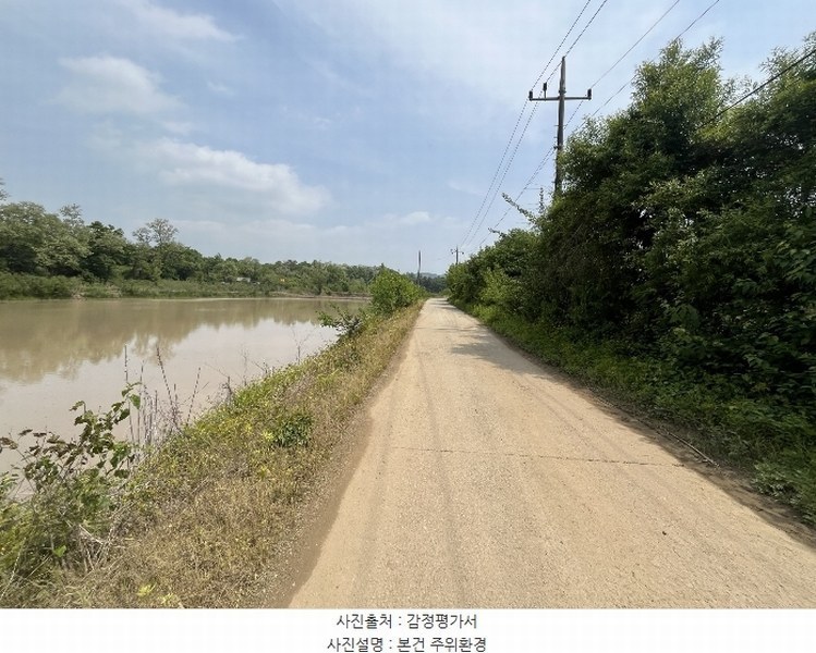 2024타경67893 경기도 파주시 군내면 점원리 549 농지 경매 이미지