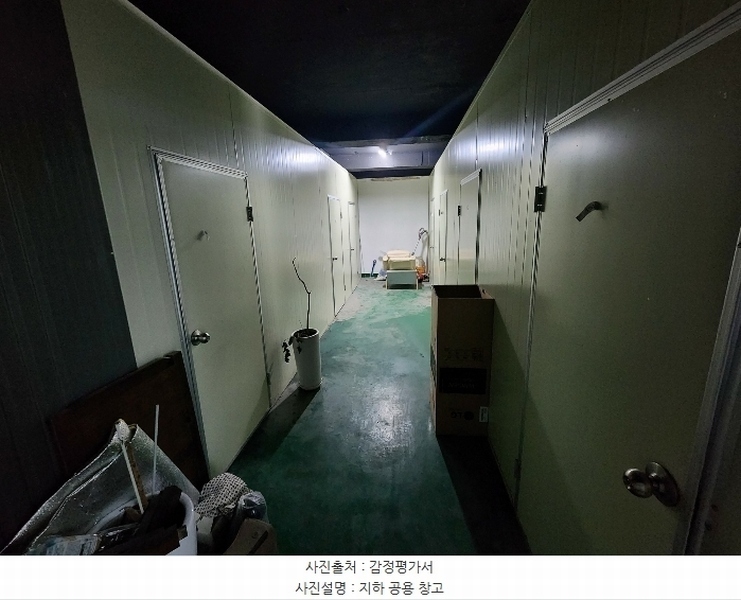 2024타경70561 경기도 고양시 일산동구 동국로 141, 더샾아이파크빌 3층 301호 다세대(빌라)[공급23평형] 경매 이미지
