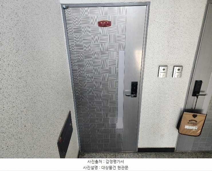 2024타경70561 경기도 고양시 일산동구 동국로 141, 더샾아이파크빌 3층 301호 다세대(빌라)[공급23평형] 경매 이미지