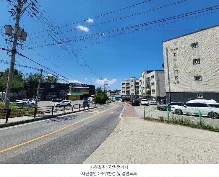 2024타경70561 경기도 고양시 일산동구 동국로 141, 더샾아이파크빌 3층 301호 다세대(빌라)[공급23평형] 경매 이미지