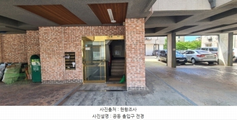 2024타경75511 경기도 파주시 구름다리길 83-3, 성동더블유하우스 나동 202호 다세대(빌라)[공급20평형] 경매 이미지