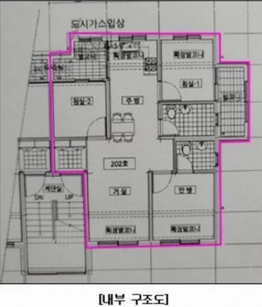 2024타경77746 경기도 고양시 덕양구 명봉산로6번길 20-39, 클래식 6동 2층 202호 다세대(빌라)[공급15평형] 경매 이미지