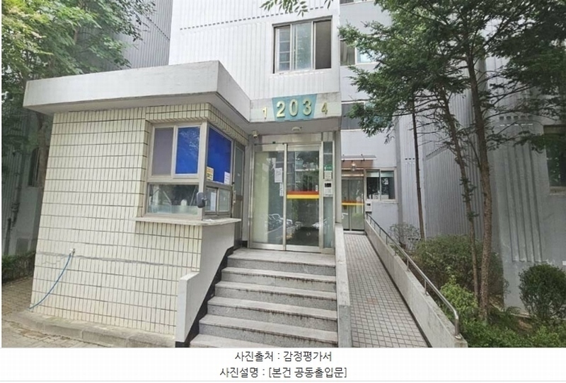 2024타경78305 경기도 고양시 일산서구 고양대로 620, 일산2차동문아파트 203동 9층 901호 아파트[공급31평형] 경매 이미지